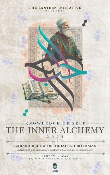 The Inner Alchemy: KNOWLEDGE OF SELF