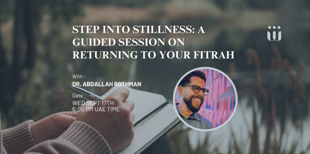 Walking Together: A Dar al-Shifaa Majlis on Suhba and Accountability